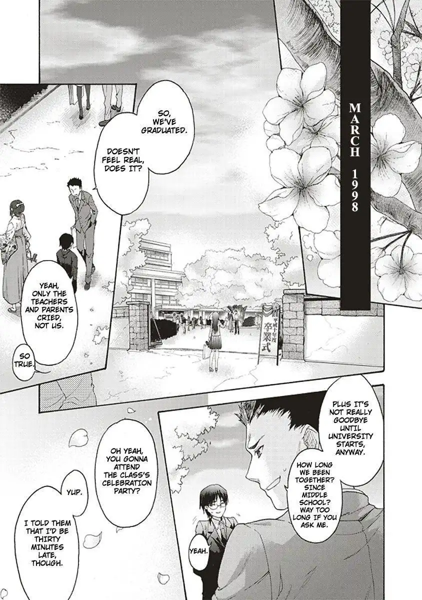 Kara no Kyoukai: The Garden of Sinners Chapter 21 5